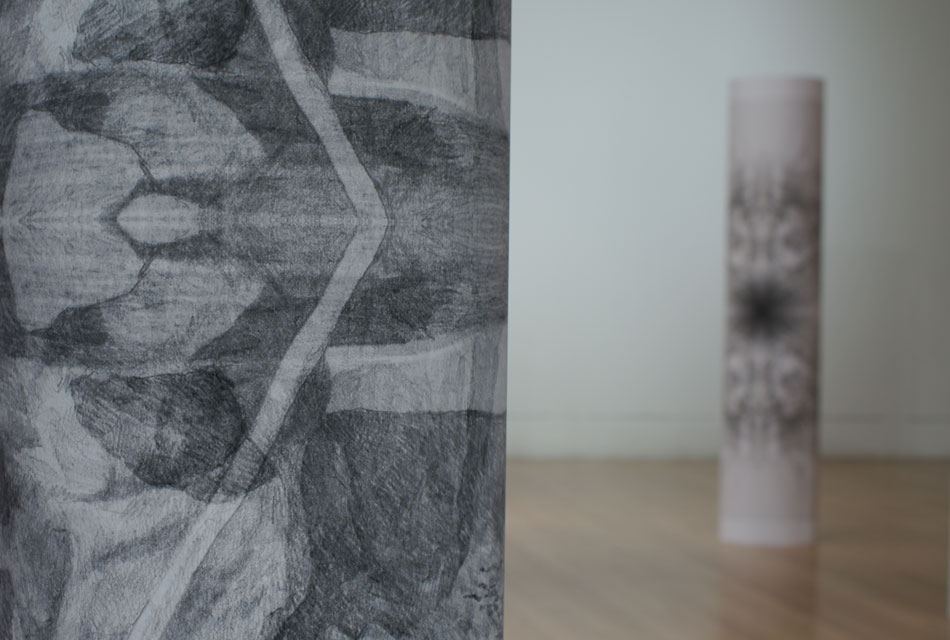 installation-part2-detail-lower-lower-gulbenkian-banking-gallery-lr